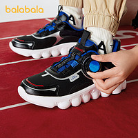 巴拉巴拉 儿童轻便跑鞋 冬季新款保暖慢跑运动鞋