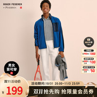 UNIQLO 优衣库 男装/女装RF BY JWA运动长裤(休闲裤秋冬新款) 465865