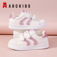 ABC KIDS童鞋男童鞋季儿童运动鞋板鞋革面防水贝壳头女童小白鞋 白玫瑰粉 28