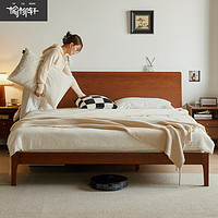 榆柳轩 北欧全实木床现代简约1.5米单人床卧室小户型日式榉木1.8米双人床