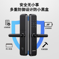 欧派 半自动指纹锁 A05 全国免费上门安装