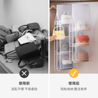 SHISHI 施仕 包包收纳挂袋橱柜防尘整理挂包神器分层放包包置物架空间