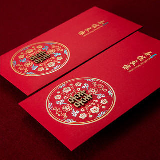 渡鹊桥红包结婚婚礼2023改口利是封订婚万元红包袋婚庆用品大全 【10个装】喜结良缘【千元红包】