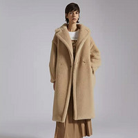 Max Mara 女装泰迪熊大衣 1016122306