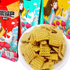 澳华花椒锅巴158g/袋零食解馋耐吃休闲膨化食品椒香麻辣香辣