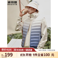 BOSIDENG 波司登 轻薄羽绒服男秋季立领短款时尚休闲三季可穿马甲无袖外套