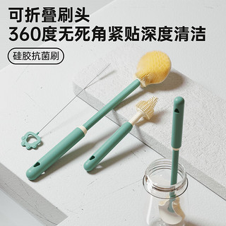 taoqibaby婴儿软胶奶瓶刷奶嘴刷吸管刷奶瓶刷子杯刷360度奶瓶清洗工具