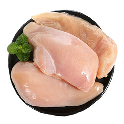 上鲜 鸡大胸 1kg/袋 冷冻 出口日本级 健身鸡胸肉鸡肉代餐 清真食品