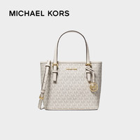 MICHAEL KORS 迈克·科尔斯 JET SET TRAVEL系列 女士手提包 35T9GTVT0B 白色