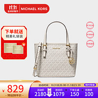 MICHAEL KORS 迈克·科尔斯 迈克.科尔斯（MICHAEL KORS）35T9GTVT0B LT CRM MLT