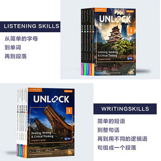 原版剑桥初中英语教材Unlock教材 Unlock 4级别 读写+听说 KET/PET/FCE雅思托福阅读写作教材