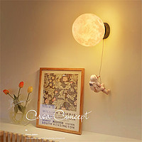 CHIGO 志高 新款月球壁灯卧室床头灯现代简约宇航员儿童房灯客厅背景墙氛围灯