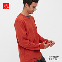 UNIQLO 优衣库 男装 柔软圆领T恤(长袖内搭秋冬)440524/450179