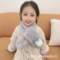 朵娅曼 儿童围巾毛绒圣诞可爱加厚卡通仿兔毛宝宝围脖20季天