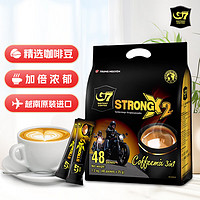 G7 COFFEE 三合一 浓郁速溶咖啡 1.2kg