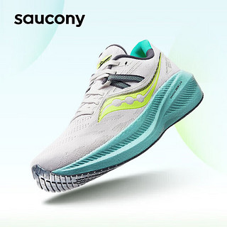 saucony 索康尼 Triumph 胜利20 男子跑鞋 S20759
