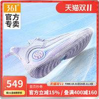 361° AG4阿隆戈登战靴篮球鞋男鞋361男鞋运动鞋秋冬季耐磨实战球鞋