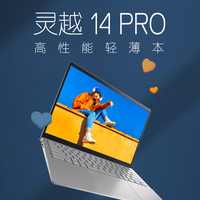 DELL/戴尔 高性能 笔记本电脑