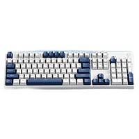 HP 惠普 机械键盘GK100S 办 冰蓝光白蓝茶轴