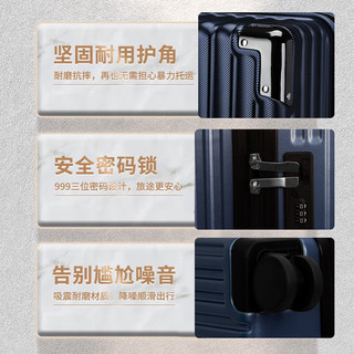 爱多美 登机箱小号行李箱小型18英寸奶白色18寸登机箱
