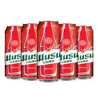 WUSU 乌苏啤酒 夺命大乌苏啤酒500ml*5新疆大红乌苏楼兰高浓度易拉罐装瓶装酿造