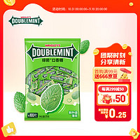 DOUBLEMINT 绿箭 临期口香糖100片 270g