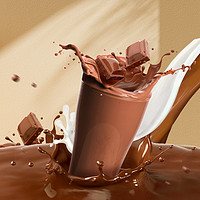 Want Want 旺旺 旺仔牛奶巧克力奶经典罐装巧克力味牛奶饮品145ml*6罐