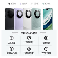 爆款清单：「值」得买，才是双十一！超「值」才是硬实力！