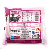 ZEK 旗舰店海苔薄脆片轻盐紫菜寿司儿童零食即食40袋