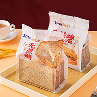 Speis 鲜焙士 无加蔗糖粗粮全麦吐司手撕面包整箱1050g懒人早餐三明治片0
