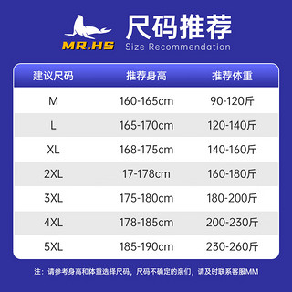 MR.HS重磅卫衣男 秋季宽松华夫格长袖T恤男士休闲上衣百搭打底衫浅米
