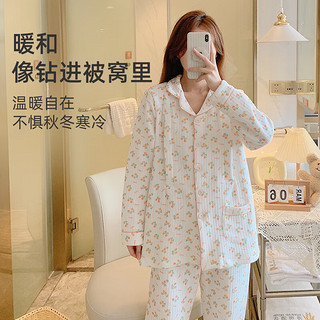 婧麒（JOYNCLEON）月子服春秋纯棉产后睡衣女秋冬产妇喂奶哺乳家居服两件套 白色 M