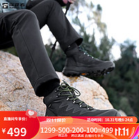 TOREAD 探路者 徒步鞋运动鞋 户外越野跑步轻便防滑耐磨休闲运动鞋 黑色/绿色 40