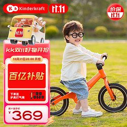 Kinderkraft 可可乐园 德国kk 平衡车儿童1-3-6岁滑步车两轮自行车男女孩周岁礼物阳光橙