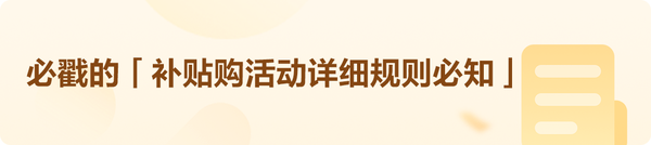 KFC 肯德基 电子券码 肯德基 50块吮指原味鸡/黄金脆皮鸡兑换券