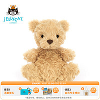 jELLYCAT 邦尼兔 2023甜美小熊 毛绒玩具玩偶睡觉公仔 甜美小熊 H15 X W8 CM