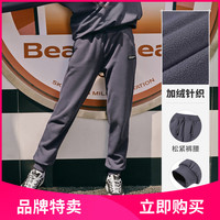 SKECHERS 斯凯奇 秋冬加绒运动裤女长裤束脚裤卫裤女式休闲裤尺码偏大