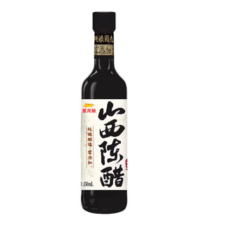 金龙鱼 特级味极鲜酱油150ML小瓶装生抽油米面醋组合9.9邮商务团购小礼品 味极鲜150ML*3