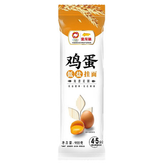 金龙鱼 特级味极鲜酱油150ML小瓶装生抽油米面醋组合9.9邮商务团购小礼品 味极鲜150ML*3