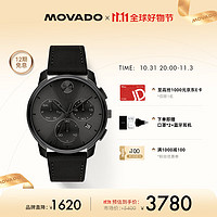 MOVADO 摩凡陀 瑞士手表 波特 BOLD系列 石英皮革带男士腕表 42mm RONDAZ60-石英机芯 3600632