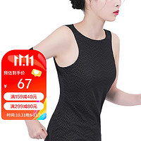 D&M 日本原装进口运动护肘女网球护肘套羽毛球健身护具轻薄透气男黑色(24-28cm)单只装