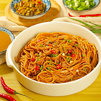 面小弟 武汉热干面碱水面方便早餐挂面非油炸带料包方便一人食一餐一袋 153克热干面(3大料包)