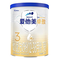 Aptamil 爱他美 卓萃升级版卓傲小罐300g（比800g划算）卓傲3段小罐*6