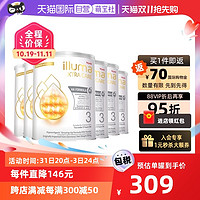 Wyeth 惠氏 启赋敏适HA德国进口适度水解配方奶粉3阶段800g*6