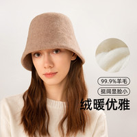 Beneunder 蕉下 秋冬季时尚百搭帽子女桶帽修饰脸型显瘦羊毛盆帽渔夫帽