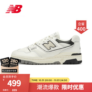 new balance NB男鞋女鞋BB550系列时尚潮流轻便运动休闲鞋 米色/黑色 BB550LWT 36(脚长22cm)