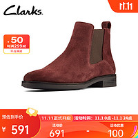 Clarks 其乐 女鞋后提带经典切尔西靴柔软舒适时尚简约潮流时装靴 酒红色