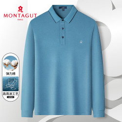 montagut 梦特娇 官方直发纯色3dlogo棉感长袖polo衫