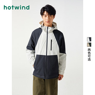 hotwind 热风 秋季男装拼色连帽夹克防风长袖上衣运动外套潮流百搭