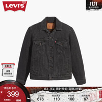 Levi's 李维斯 男士牛仔夹克休闲外套经典复古潮流时尚百搭 烟灰色0001 S